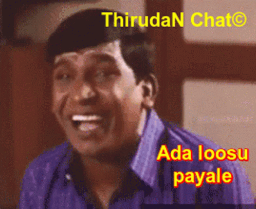 Man In Purple Shirt Laughing Ada Loosu Payale GIF