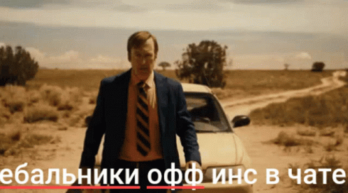 Man In Purple Shirt Saying I Think I Played Fairly Well GIF