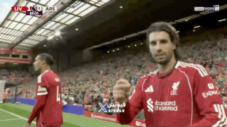 Man In Red Jersey Saying Standard Chartered GIF