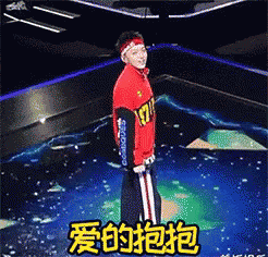 Man in Red Shirt Number 17