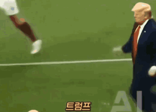 Man in Suit and Tie on Soccer Field