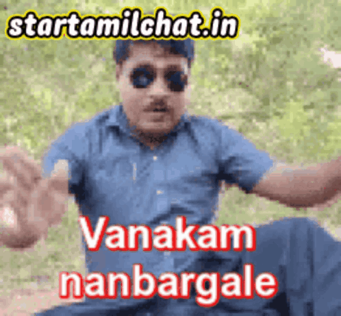 Man in Sunglasses and Blue Shirt Vanakam Nanbargale