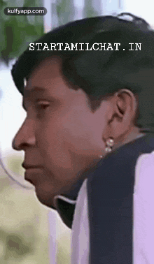 Man In Sunglasses And Leather Jacket With Star GIF