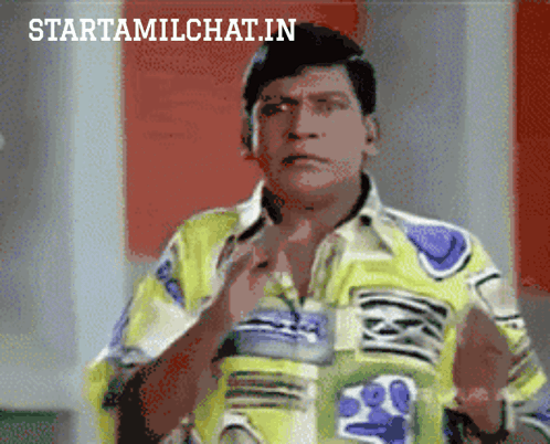 Man in Yellow and Blue Shirt with Starttamilchat.in