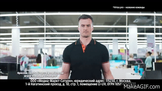 Man Lift Barbell Workout Laptop GIF