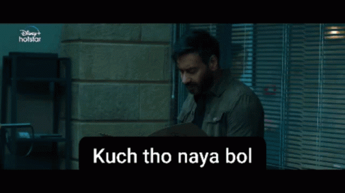 Man Looking Out Window Disney Hotstar GIF
