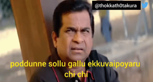 Man Making Funny Face Saying Poddunne Sollu GIF