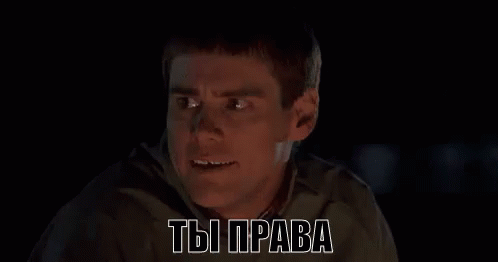 Man Making Funny Face With You Are Right