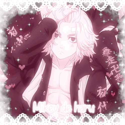 Man Mikey De Haru GIF