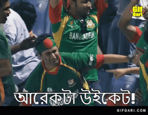 Man Pointing In Green Bangladesh Shirt GIF