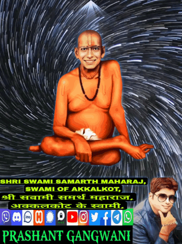 Man Prashant Gangwani