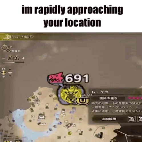 Man Running on Race Track NordVPN Bahrain GP Text