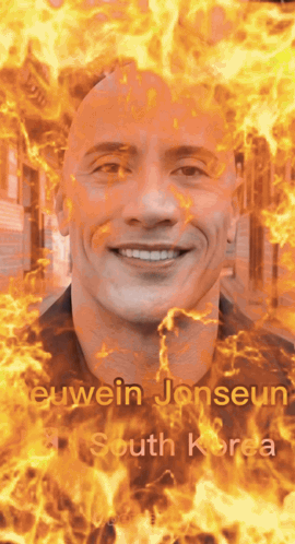 Man's Face Surrounded By Flames South Korea GIF