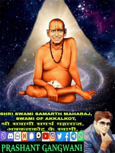 Man Sitting in Lotus Position Prashant Gangwani