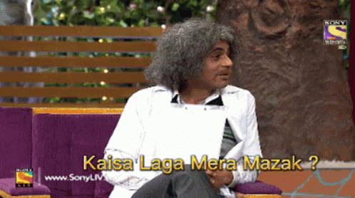 Man Sitting On Couch Kaisa Laga Mera Mazak GIF
