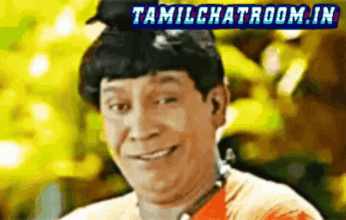 Man Smiling In Front Of Tamil Chatroom Sign GIF