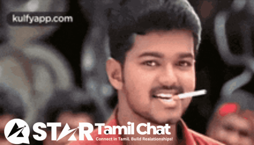 Man Smoking Cigarette On Tamil Chat Website GIF