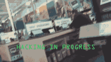 Man Stealing Hacking Progress GIF