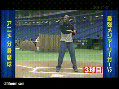 Man Swinging Bat On Baseball Field With Chinese Writing GIF