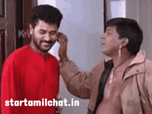 Man Touching Ear With Starttamilchat.in