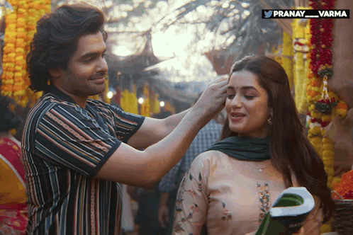 Man Touching Woman Forehead Pranay_varma GIF