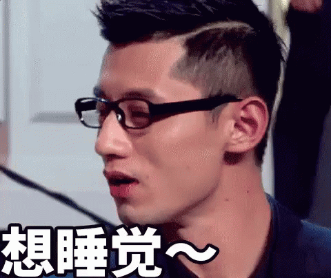 Man Wearing Glasses Making Funny Face
