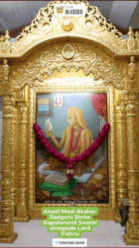 Man With Anadi Mool Akshar