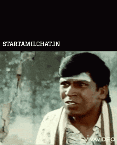 Man With Bandage On Forehead GIF