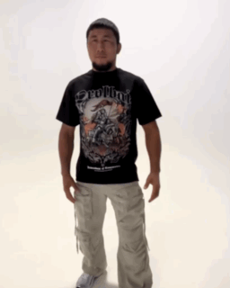 Man With Beard In Hat Says You Are Now Being Rizzed By Oralbai GIF