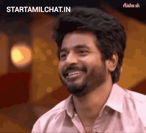 Man With Beard Smiling Starttamilchat.in GIF
