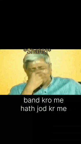 Man With Folded Hands in Front of Face Shahid