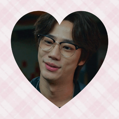 Man With Glasses Surrounded By Heart GIF