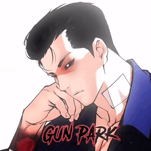 Man With Gun and Red Gun Park Text