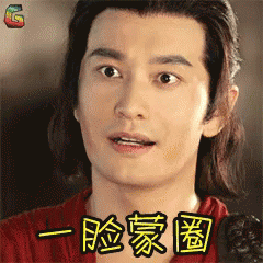 Man With Long Hair and Chinese Writing on Face