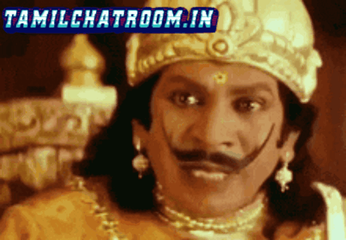 Man With Mustache And Crown GIF