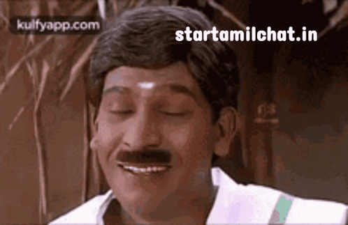 Man With Mustache Smiling GIF
