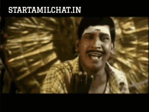 Man With Mustache Smiling GIF