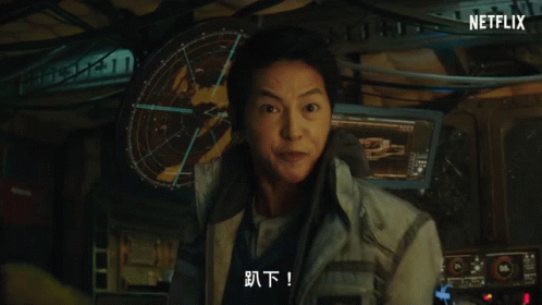 Man With Netflix Logo GIF