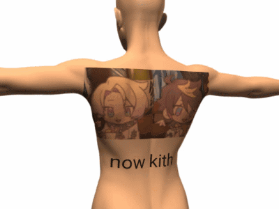 Man With Now Kith Back Tattoo
