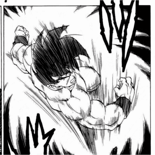 Manga Goku Gif GIF