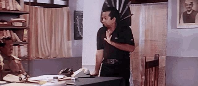 Manju Brahmanandam Gif GIF