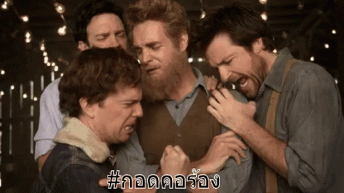 Many Men Drunk Together GIF