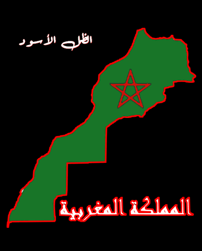 Map Of Country With Arabic Writing GIF