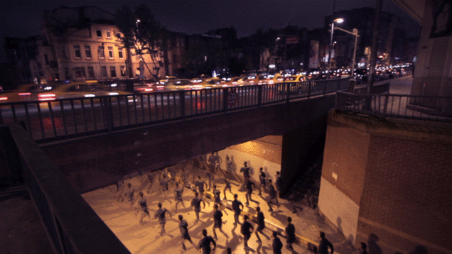 Marathon Bridgre GIF