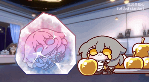 March 7th Stelle Gif GIF