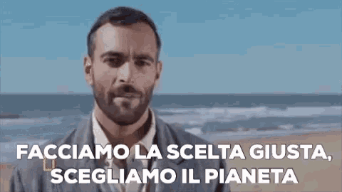 Marco Mengoni Scelta Gif GIF