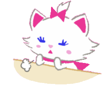 Marie The Aristocats Sticker GIF