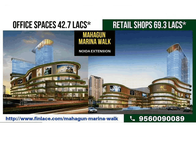 Marina Walk Mahagun Marina Walk Gif GIF