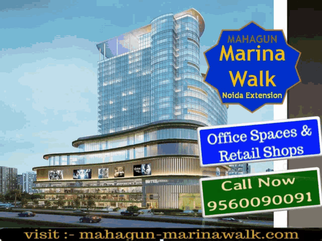 Marina Walk Mahagun Marina Walk Gif GIF
