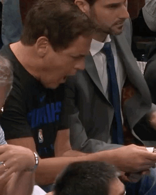 Mark Cuban GIF